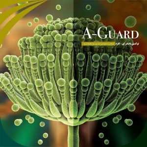 توکسین بایندر 4 جزئی ای گارد